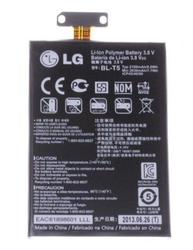 Batterie BL-T5 pour Téléphone E960 LG
