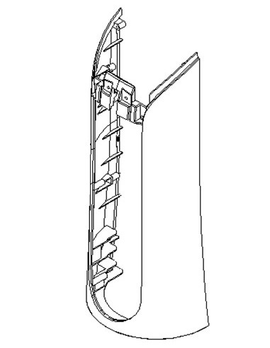 Boitier avant pour ventilateurs Rowenta