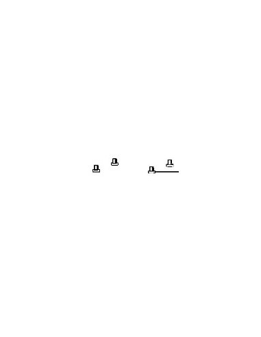 Pied x4 pour Blender WMF