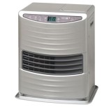 Poele à Petrole H195 ZIBRO