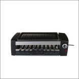 Grill family party