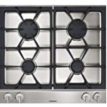 Plaque de Cuisson VG232234/01 Gaggenau