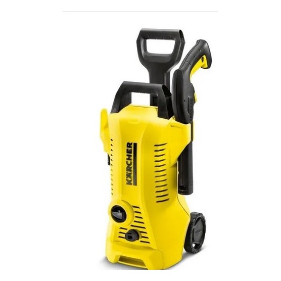 Nettoyeur Haute Pression K2 POWER CONTROL KARCHER 